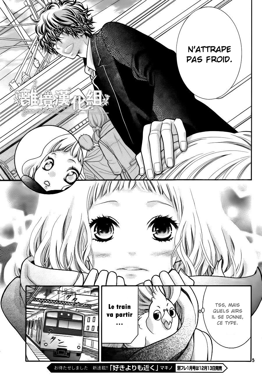 img Kyo no Kira-kun 36